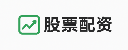 哈福资本